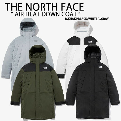 THE NORTH FACE ノースフェイス ダウンコート AIR HEAT DOWN COAT ダウン コート ロングダウン ダウンジャケット フード フード付き BLACK ブラック メンズ レディース NC2DN50A【中古】未使用品 THE NORTH FACE ノースフェイス ダウンコート AIR HEAT DOWN COAT ダウン コート ロングダウン ダウンジャケット フード フード付き BLACK ブラック メンズ レディース NC2DN50A【中古】未使用品