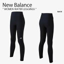 New Balance ニューバランス レディース ラッシュガード WOMEN WATER LEGGINGS ウィメンズ ウォーター レギンス 水着 スイムウェ...