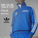adidas Originals アディダス トラックトップ ジャージ FIGC OG BB TT TRACK TOP IU2122 ベッケンバウアー ITAL...