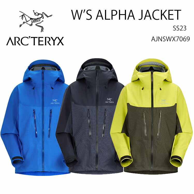 arcx-ajnswx7069.jpg arcx-ajnswx7069.jpg