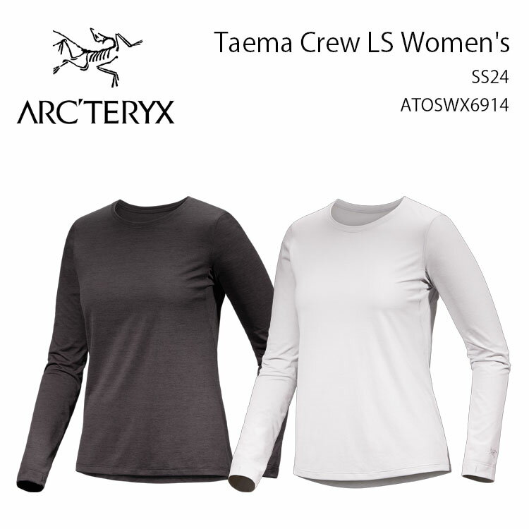 楽天市場】ARC'TERYX アークテリクス(長さ(袖)長袖)(T 楽天市場】ARC'TERYX アークテリクス(長さ(袖)長袖)(T