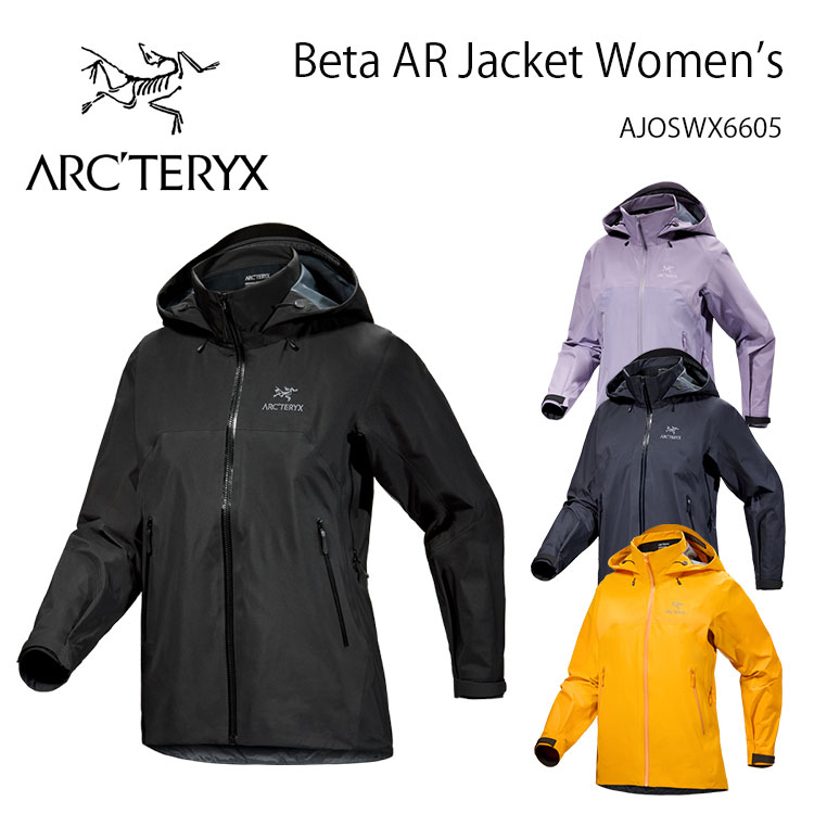 楽天市場】arc'teryx beta ar jacketの通販 楽天市場】arc'teryx beta ar jacketの通販