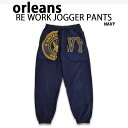 orleans ジョガーパンツ re work jogger pants スウェットパンツ NAVY ビンテージジョガー 再構築ウェア リメイク メンズ レディ...