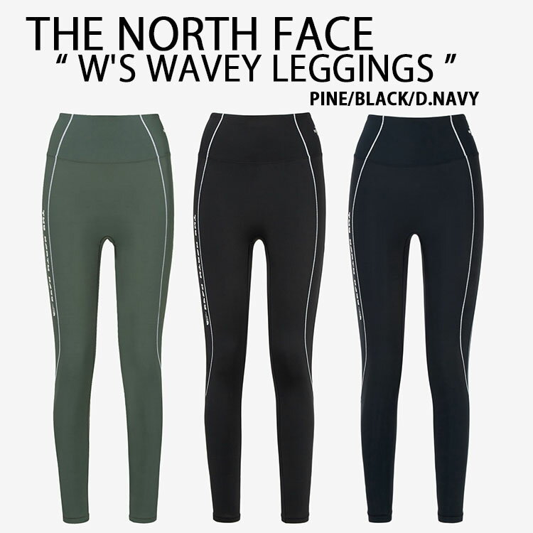 THE NORTH FACE ノースフェイス レディース レギンス ラッシュガード W'S WAVEY LEGGINGS UVカット 冷感素材 BLACK PI...