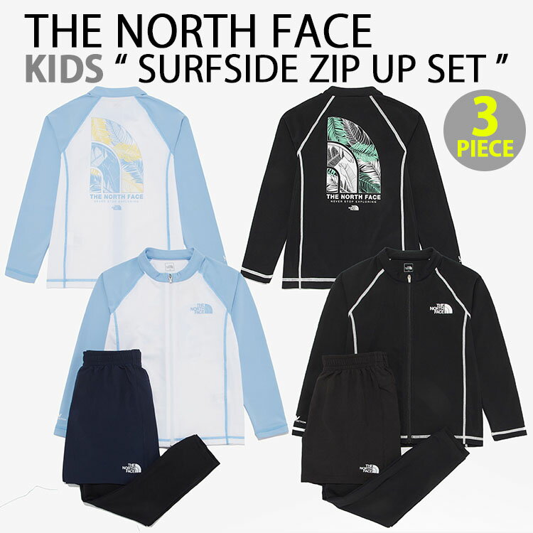 THE NORTH FACE ノースフェイス キッズ ジュニア ラッシュガードセットアップ K'S SURFSIDE ZIP UP SET ジャケット パンツ レギンス 接触冷感 BLUE BLACK ウォータースポーツ UVカット 吸湿速乾 サーフィン キッズ用 子供用 ジュニア用 NJ5JR20S/T【中古】未使用品