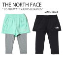 THE NORTH FACE ノースフェイス キッズ レギンス G'S KILOWATT SHORTS LEGGINGS MINT BLACK ガールズ キロワット ショーツ レギンス ミント ブラック 女の子 子供用 NF6KK01S/T【中古】未使用品