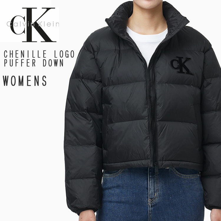 Calvin Klein カルバンクライン レディース ダウンジャケット W'S CHENILLE LOGO PUFFER DOWN ショートダウン BLACK CK ショート シェニールロゴ パファーダウン レディースダウン ブラック 47D503G UB1(4)