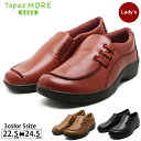 【送料無料】TOPAZ MORE トパーズモア レディース カジュアル スリッポン シューズ 軽量 ウォーキング 4E 幅広 外反母趾 腰痛 ブラック ブラウン...
