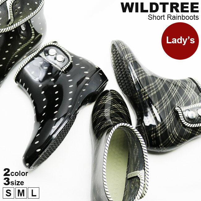 䥬ǥ˥ѤˤȤƤ͵  ǥ 硼 쥤֡ WILDTREE 3016