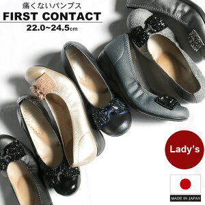 ̵ۥǥ ѥץ ˡѥץ  ܥ եå 饦ɥȥ 塼 ˤʤ FIRST CONTACT 39763 39753