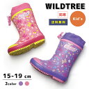 レインブーツ 長靴 キッズ ジュニア 女の子 ガールズ リボン いちご ピンク パープル 防寒 雪 冬用 ウレタン WILDTREE AK189