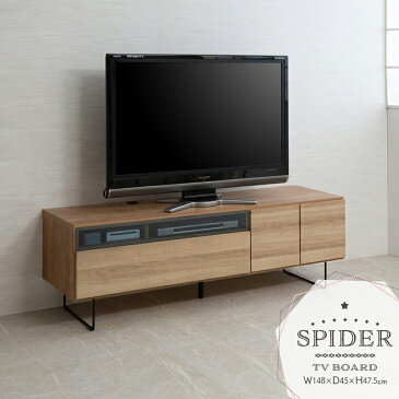 【SPIDER】テレビボード TV台 幅148cm 高さ47.5cm 奥行45cm 日本製 コードタップ付き 収納付き おしゃれ シンプル 北欧 かわいい ナチュラル モダン 引き出し 収納 木製 アンティーク 完成品 省スペース