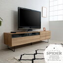 【SPIDER】テレビボード TV台 幅174cm 高さ47.5cm 奥行45cm 日本製 コードタップ付き 収納付き　おしゃれ シンプル 北欧 かわいい　ナチュラル モダン 引き出し 収納 木製 アンティーク 完成品 省スペース