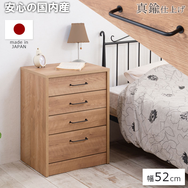 楽天市場】blanc d'ivoire チェストの通販 楽天市場】blanc d'ivoire チェストの通販