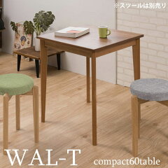 https://thumbnail.image.rakuten.co.jp/@0_mall/a-faniture/cabinet/012/0120025ban-1.jpg