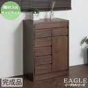 【EAGLE】 シリーズ キャビネット幅60.5 ダークブラウン 完成品 省スペース シンプル 収納 引出し 北欧 リビングボード スクエア 収納キャビネット ...
