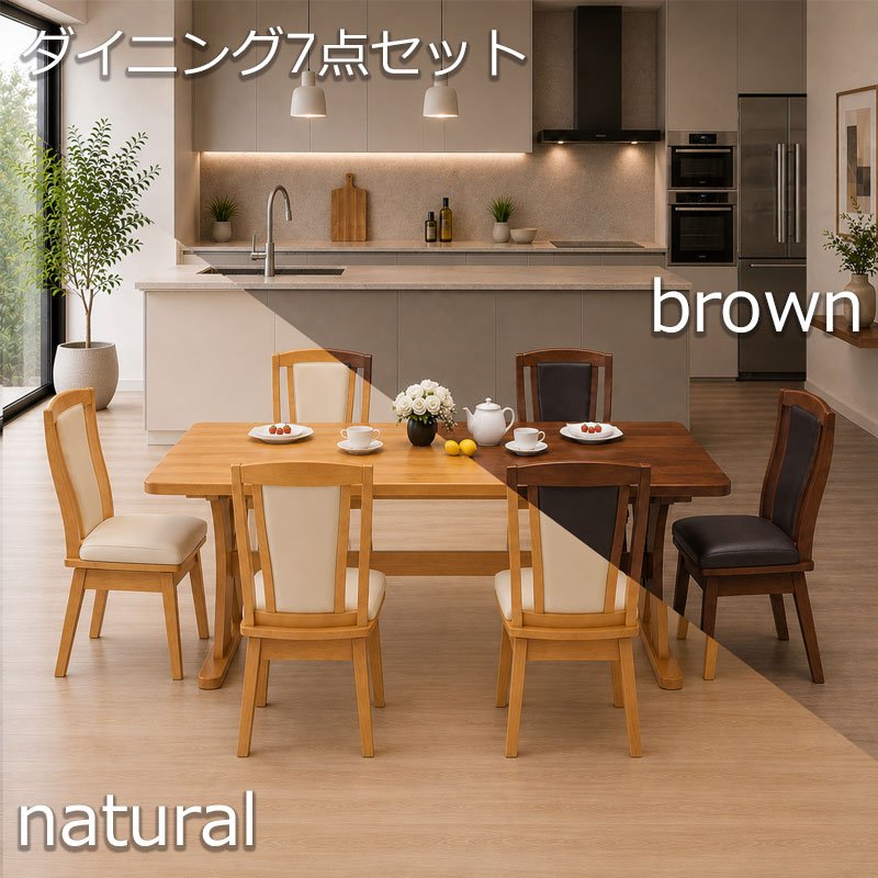 商品画像3