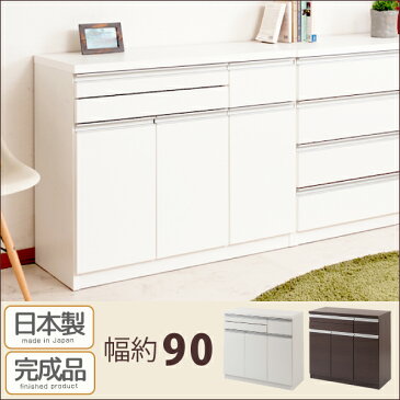 【JUCEE】シリーズ PCデスク 幅約90 日本製 完成品 ホワイト ブラウン 木製 学習机 デスク プリンター パソコンラック スリム キーボードテーブル付 北欧 リビング収納 チェスト 引き出し おしゃれ 家具 白 ホワイト キャビネット ワークデスク テレワーク