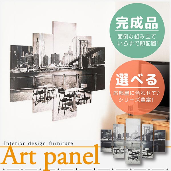 《アートパネル》アートポスター インテリア ポスター絵画 壁掛け デザイン 飾り 雑貨 北欧 アジア アジアン ハワイアン パネル 可愛い おしゃれ 花 フラワー アート アートフレーム インテリアデザイン 木製