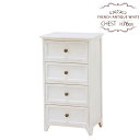 【FRENCH ANTIQUE WHITE】幅41cm 奥行31cm 高さ76cm チェスト 4段 白 シンプル モダン 木目 収納家具 収納ボックス 収納ケース コンパクト 木製 北欧 クローゼット おしゃれ 洋服収納 たんす 収納棚 リビング 在宅
