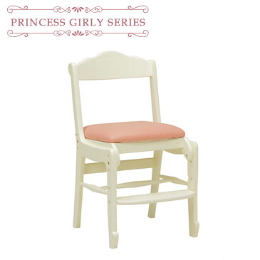 【Princess girly series】 幅43cm 奥行47cm 高さ80.5cm オフィスチェア 勉強机 在宅勤務 在宅ワーク 自宅勤務 テレワーク 椅子 イス チェア パソコンチェア いす オフィス 勉強 子供 可愛い お姫様