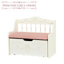 yPrincess girly seriesz Xc[ [Xc[ [t 75cm@s40cm@65cm ֎q [x` [{bNX x` [  [\t@[ \t@ o[ k CeA @q