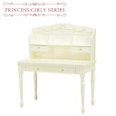 yPrincess girly seriesz 110cm s60cm@129cm@@zCg@WjA wKfXN wK rOfXN ׋ ׋fXN RpNg@q qǂ ؐ 킢  ̎q@[@lfXN