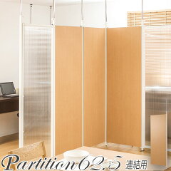 https://thumbnail.image.rakuten.co.jp/@0_mall/a-faniture/cabinet/nnj/nj-0020smf.jpg