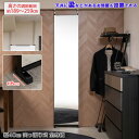 天井に梁があっても設置可能 調節範囲高さ約189~259cm 【BELLA】 幅40cm 日本製 別注カラー ブラック 場所を取らない 突っ張りミラー ミラー 鏡 スタンドミラー ダンス バレー ジム 賃貸でも使える 姿見 シンプル つっぱり スリム(3)