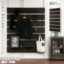 【スーパーセール 数量限定】【DEMITAS】 幅87cm 天然木桐材を贅沢に使用したウォールパーテーション ダークブラウン色 日本製 洋服ハンガー ラックハン...