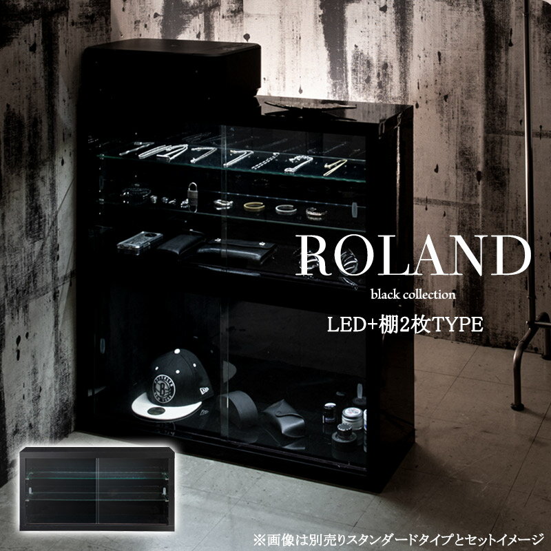 楽天e-net A furniture【ROLAND】ローランドシリーズ　ブラックコレクションボード幅90　ガラス棚付　LEDライト付　ブラック色　BK　鏡面　光沢　引き戸　アクセサリー ケース　ディスプレイ