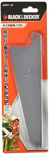 楽天市場】black&decker ks880ecの通販 楽天市場】black&decker ks880ecの通販
