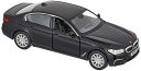 ジョーゼン ダイキャストミニカー キャストワールド BMW M550i
