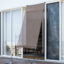 タカショー 日よけ クールシェード エアー モカ 0.9×2m ポリエチレン CLS 従来品の1.4倍の通気性 UVカット 【】 シェード サンシェード オーニ...