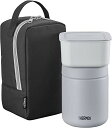 サーモス 真空断熱スープランチセット 400ml ブラックグレー JBY-801 BKGY