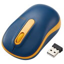 エレコム ワイヤレスマウス M-DY11DRSKNV 静音 抗菌 3ボタン Mサイズ ネイビー(2)
