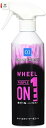 CCI 車用 鉄粉除去剤 スマートシャイン ホイールパープルONE 400ml W-227(2)