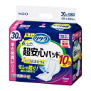 リリーフ テープ式おむつ用パッド 夜もぐっすり超安心10回分 30枚