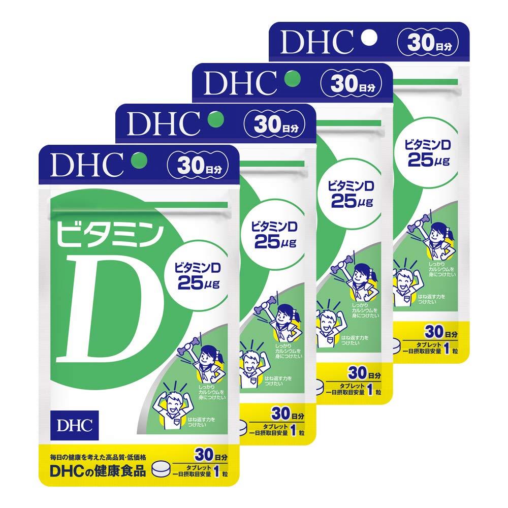 DHC 【120日分セット】ビタミンD 30日分 (30粒)×4個セット