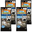 ドライペット まとめ買い 備長炭ドライペット 除湿剤 シートタイプ くつ用 4枚入×4個(8足分) 靴 脱臭 湿気取り