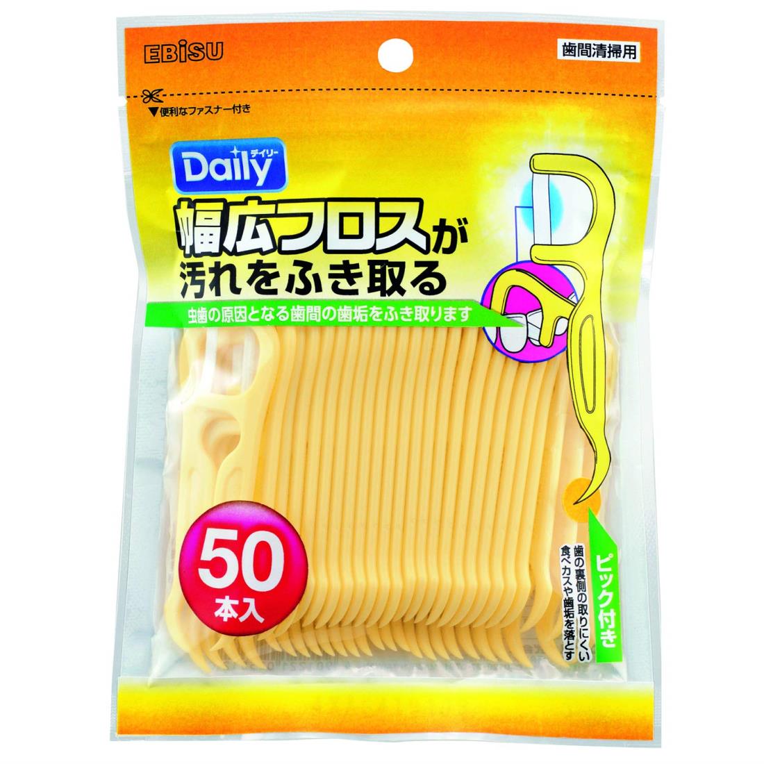 エビス デイリー 幅広フロス 50本入