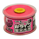 たくみ 彩ライン 蛍光水糸 ピンク 極太 130 No.4349