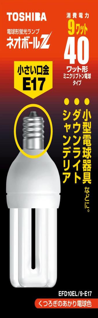 TOSHIBA ネオボールZ 40ワット形 ミニクリプトン電球タイプ EFD10EL/9-E17
