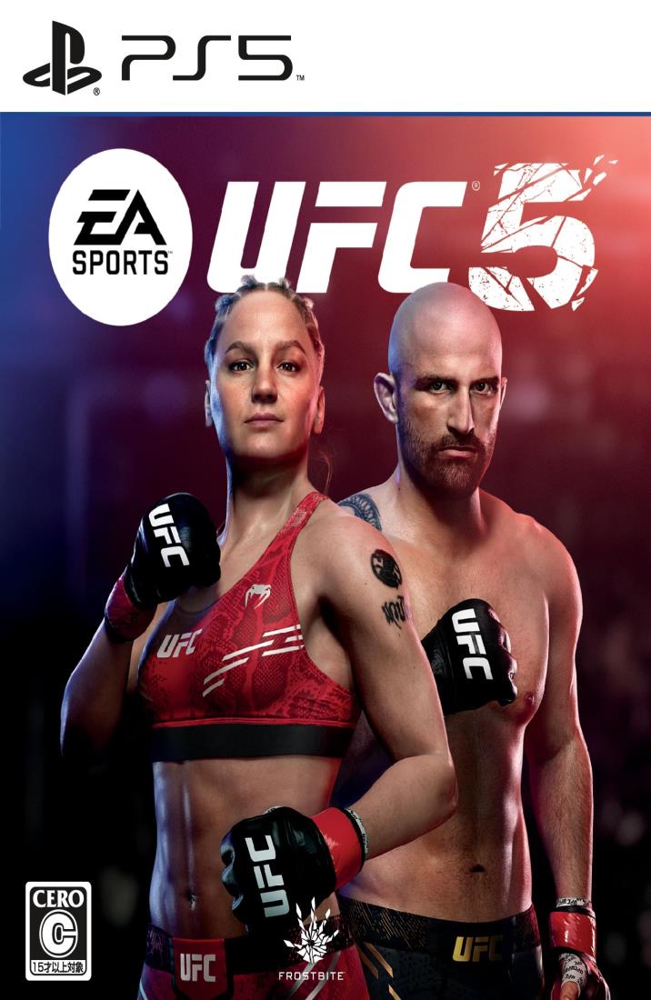 EA SPORTS UFC 5- PS5