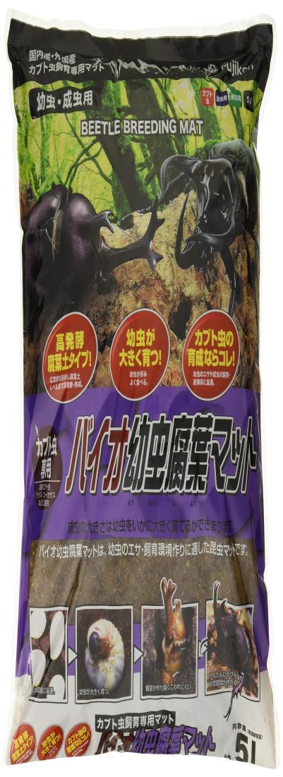 フジコン バイオ幼虫腐葉マット5L