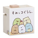 キングジム(Kingjim) ラベルプリンター スマホ専用テプラLite すみっコぐらし LR30SG (対応テープ幅:11/13/15mm)