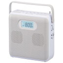 オーム電機AudioComm CDプレーヤー ポータブル ステレオ ラジオ 小型 CDラジオcdラジカセ キュービックデザイン コンパクト 小型 英会話 語学学習 AC電源 乾電池 ライトグレー RCR-600Z-H 03-5024 OHM