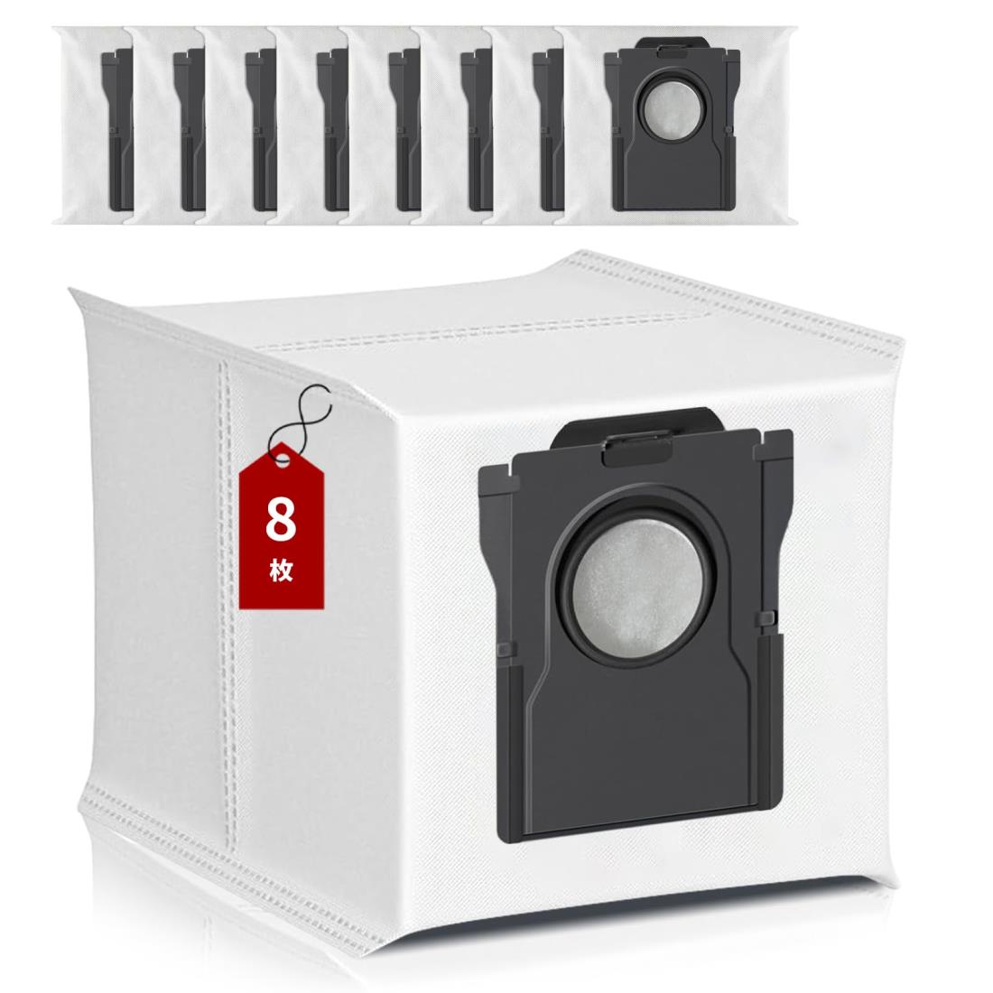 Dreame MOVA 紙パック E30 Ultra / X30 Proロボット掃除機 交換用ダストバッグ 【HUKWIMO】 アクセサリ..