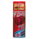イチネンケミカルズ(Ichinen Chemicals) クリンビュー 車用 ガラスクリーナー&くもり止め クリンビューSwift And Tidy 170ml 20977