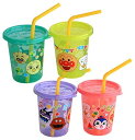 レック ポリプロピレン アンパンマン フタ付き ストローカップ S (180ml) 4個入